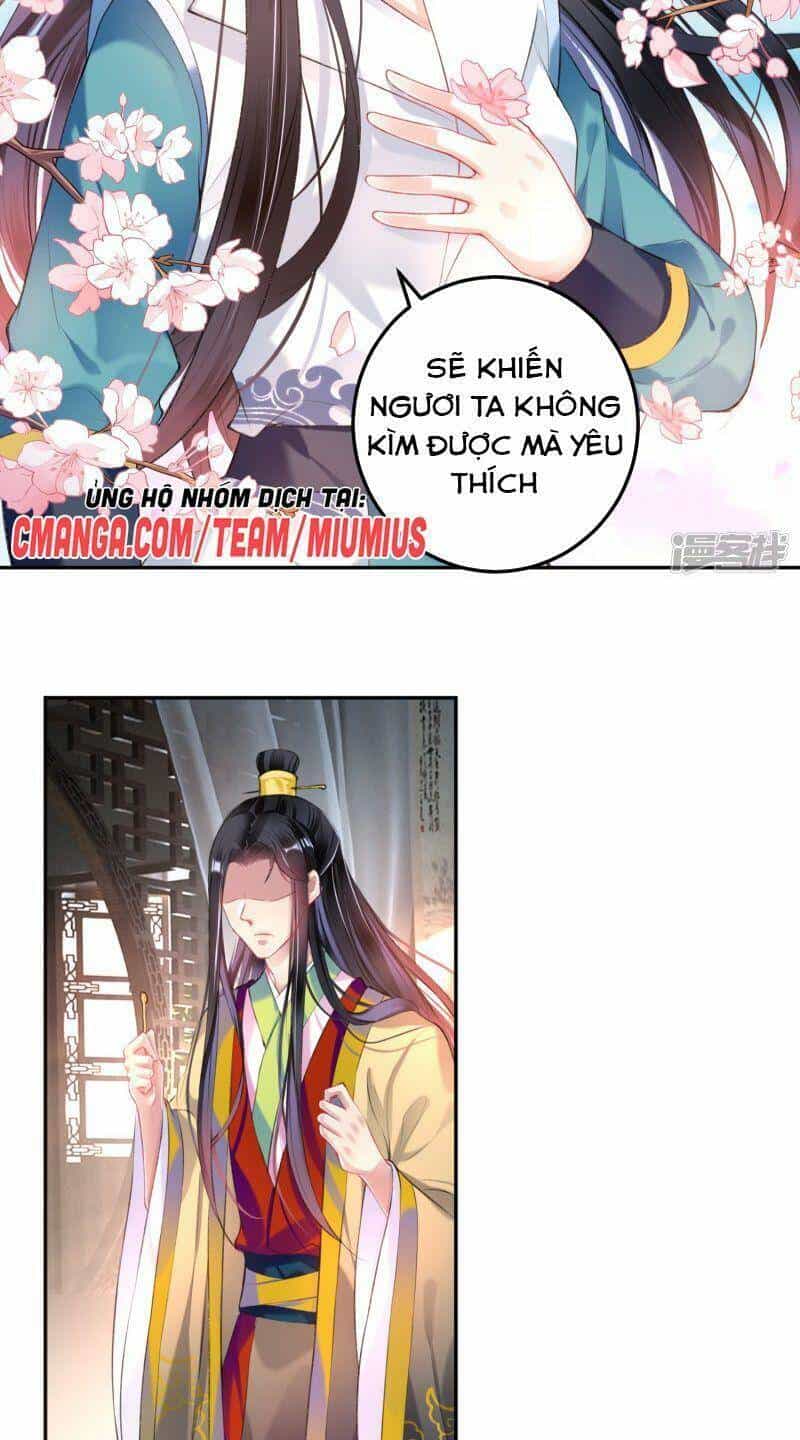 Vương Gia, Áo Lót Của Ngươi Rơi Mất Rồi - Chương 75 - ảnh 19