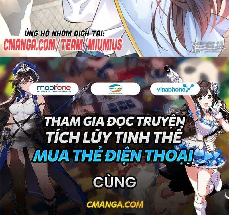 Vương Gia, Áo Lót Của Ngươi Rơi Mất Rồi - Chương 75 - ảnh 31