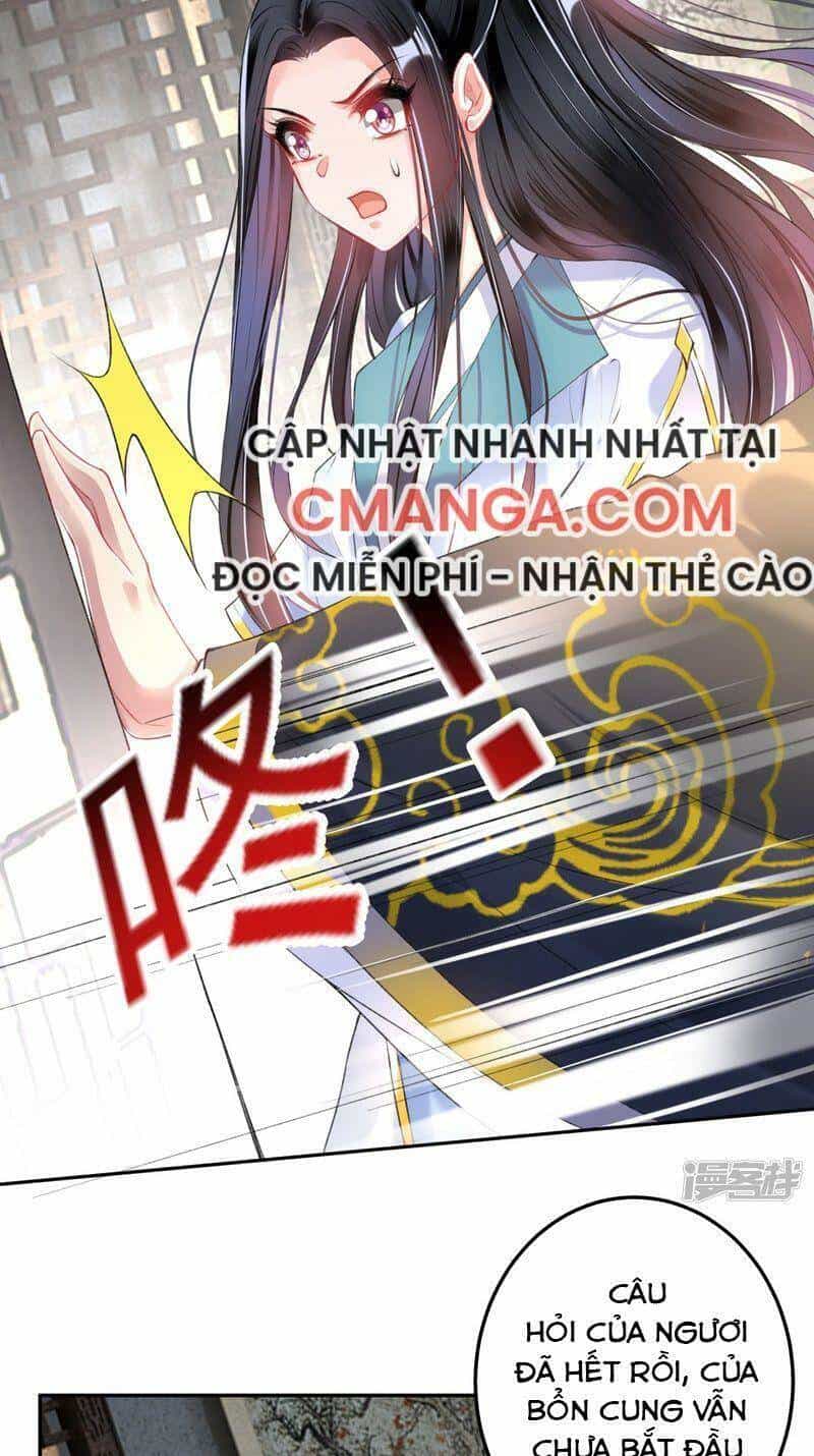 Vương Gia, Áo Lót Của Ngươi Rơi Mất Rồi - Chương 77 - ảnh 14