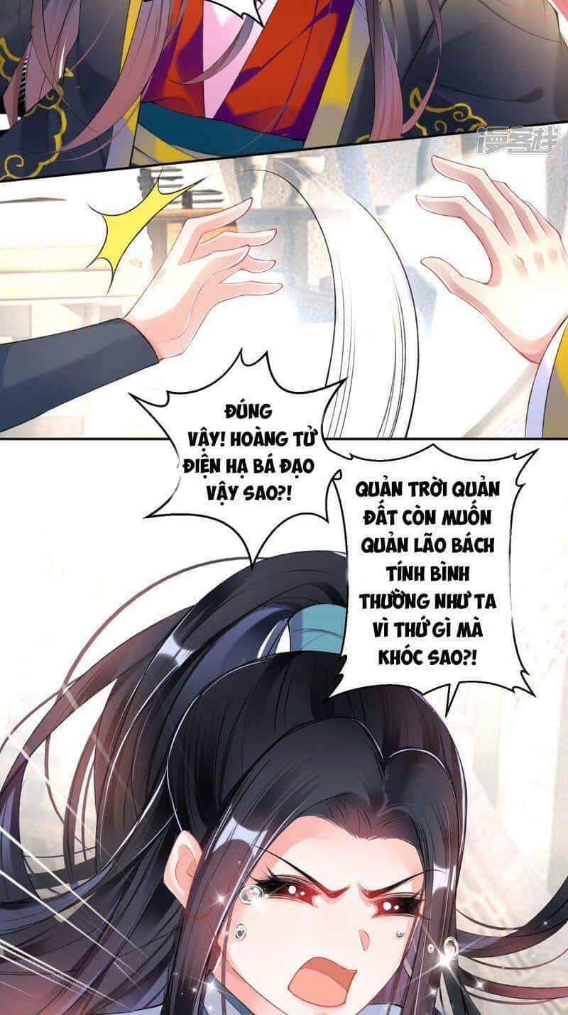 Vương Gia, Áo Lót Của Ngươi Rơi Mất Rồi - Chương 77 - ảnh 18