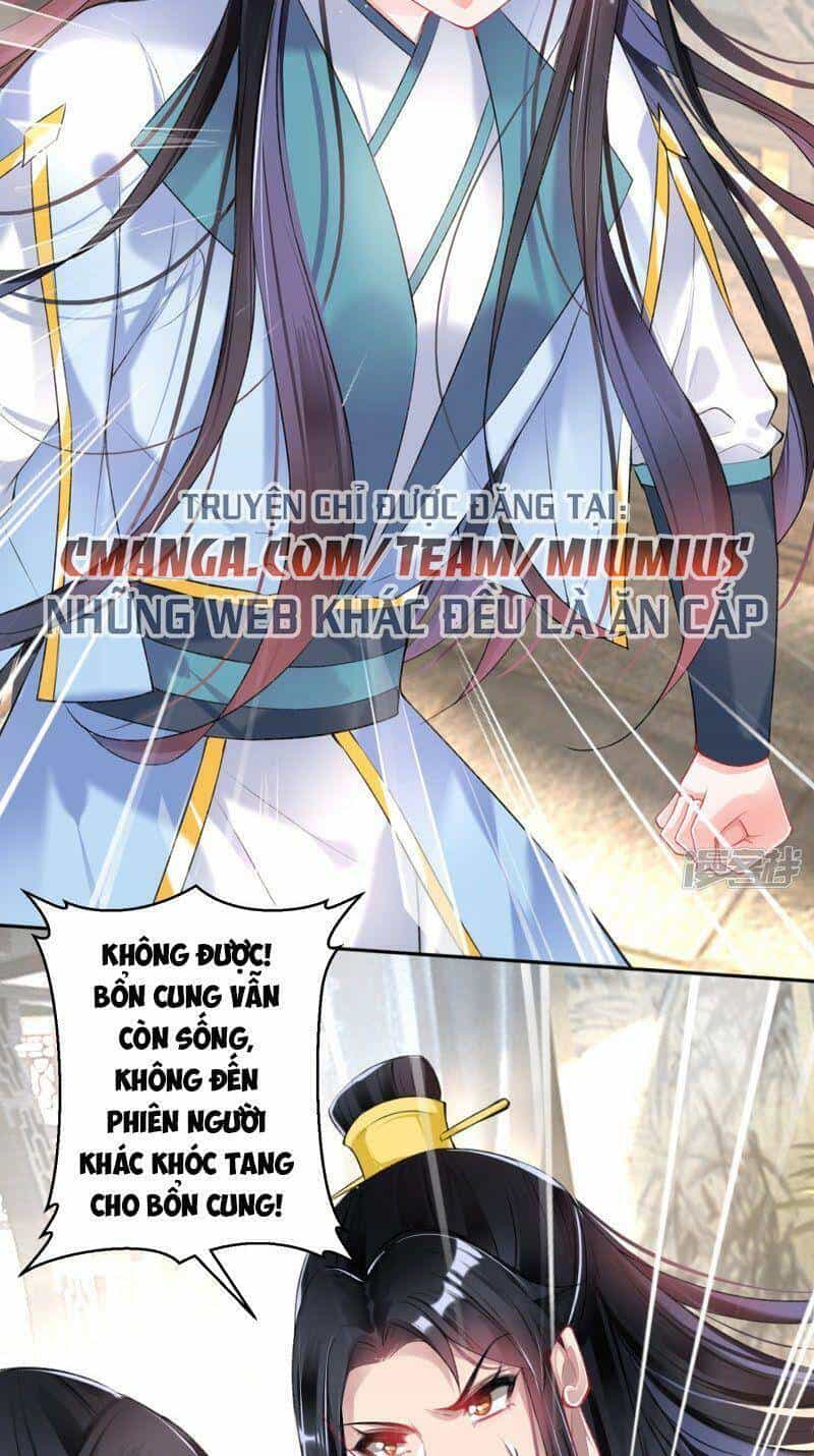 Vương Gia, Áo Lót Của Ngươi Rơi Mất Rồi - Chương 77 - ảnh 19