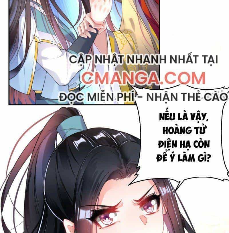 Vương Gia, Áo Lót Của Ngươi Rơi Mất Rồi - Chương 77 - ảnh 24