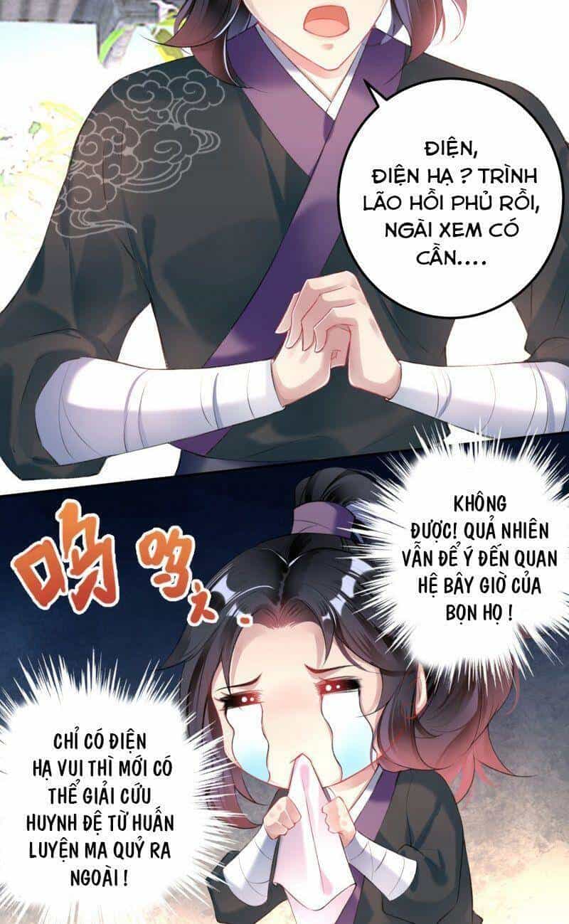 Vương Gia, Áo Lót Của Ngươi Rơi Mất Rồi - Chương 78 - ảnh 14