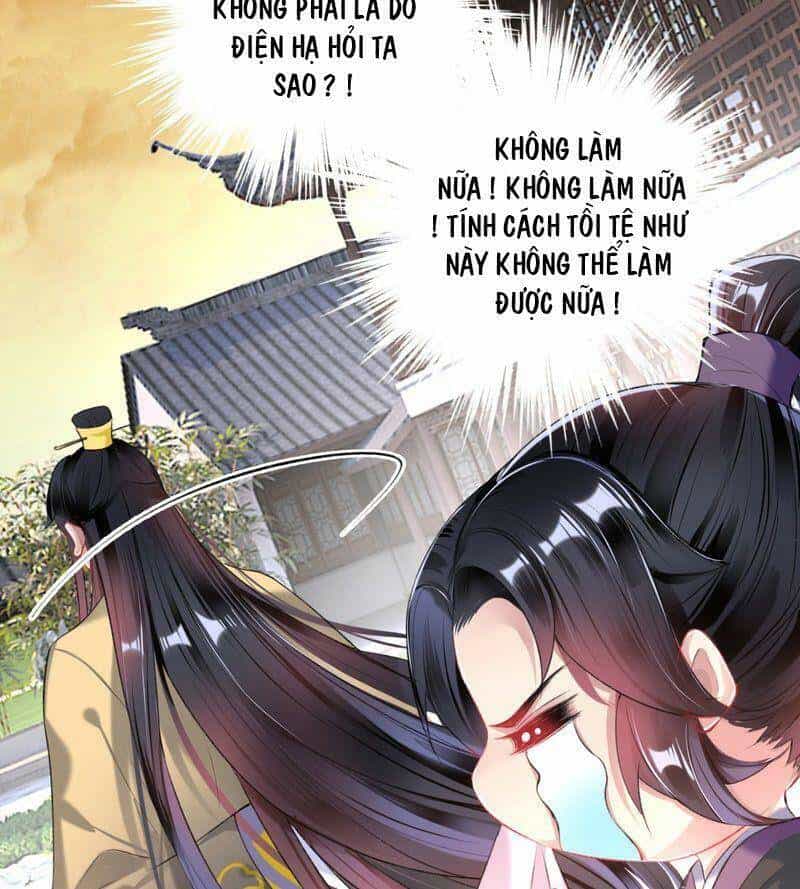 Vương Gia, Áo Lót Của Ngươi Rơi Mất Rồi - Chương 78 - ảnh 24