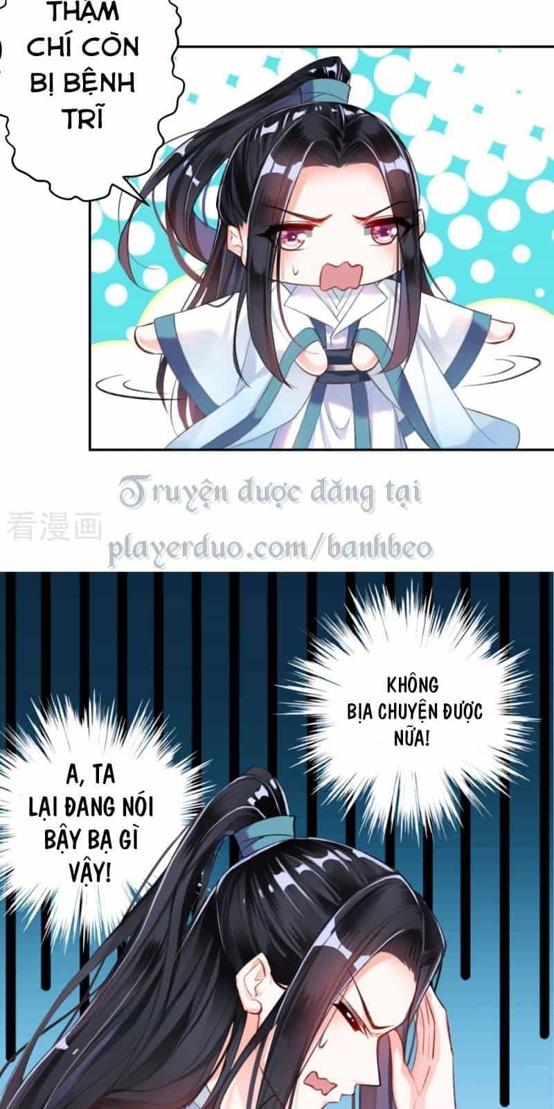 Vương Gia, Áo Lót Của Ngươi Rơi Mất Rồi - Chương 7 - ảnh 11