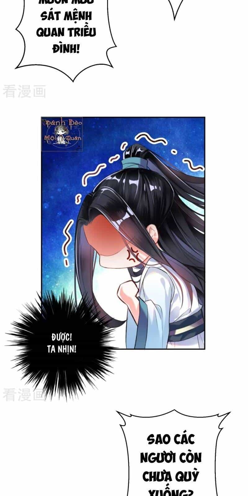 Vương Gia, Áo Lót Của Ngươi Rơi Mất Rồi - Chương 7 - ảnh 33