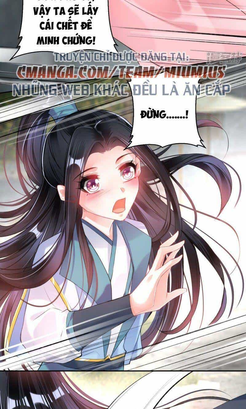 Vương Gia, Áo Lót Của Ngươi Rơi Mất Rồi - Chương 80 - ảnh 16