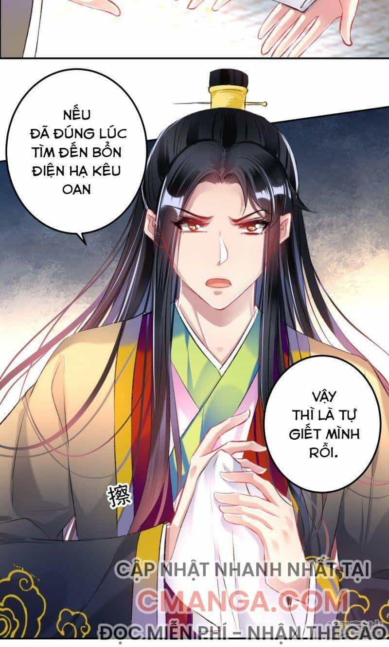 Vương Gia, Áo Lót Của Ngươi Rơi Mất Rồi - Chương 80 - ảnh 21