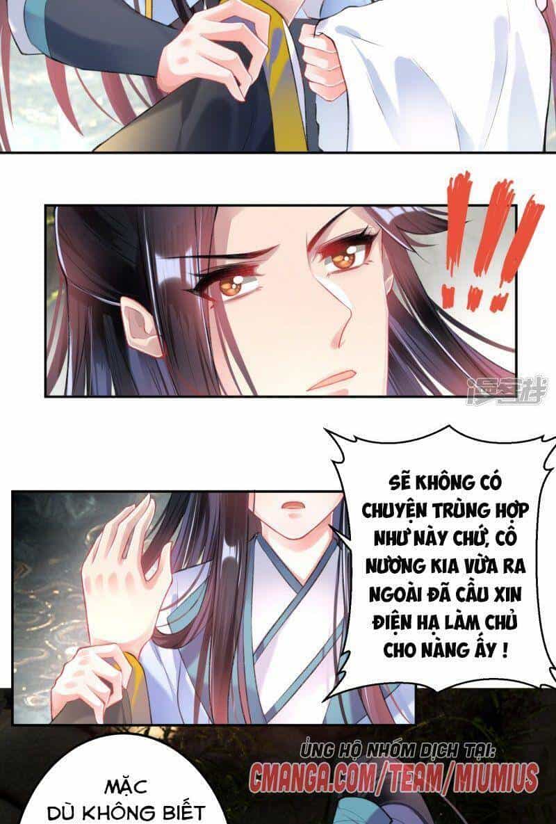 Vương Gia, Áo Lót Của Ngươi Rơi Mất Rồi - Chương 82 - ảnh 5