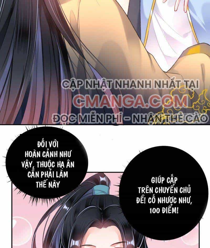 Vương Gia, Áo Lót Của Ngươi Rơi Mất Rồi - Chương 84 - ảnh 12