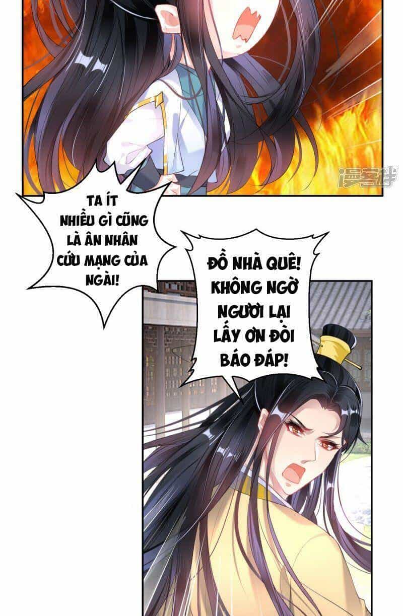 Vương Gia, Áo Lót Của Ngươi Rơi Mất Rồi - Chương 85 - ảnh 13