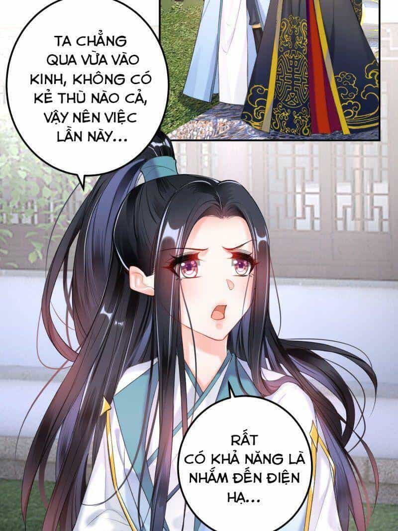 Vương Gia, Áo Lót Của Ngươi Rơi Mất Rồi - Chương 85 - ảnh 2