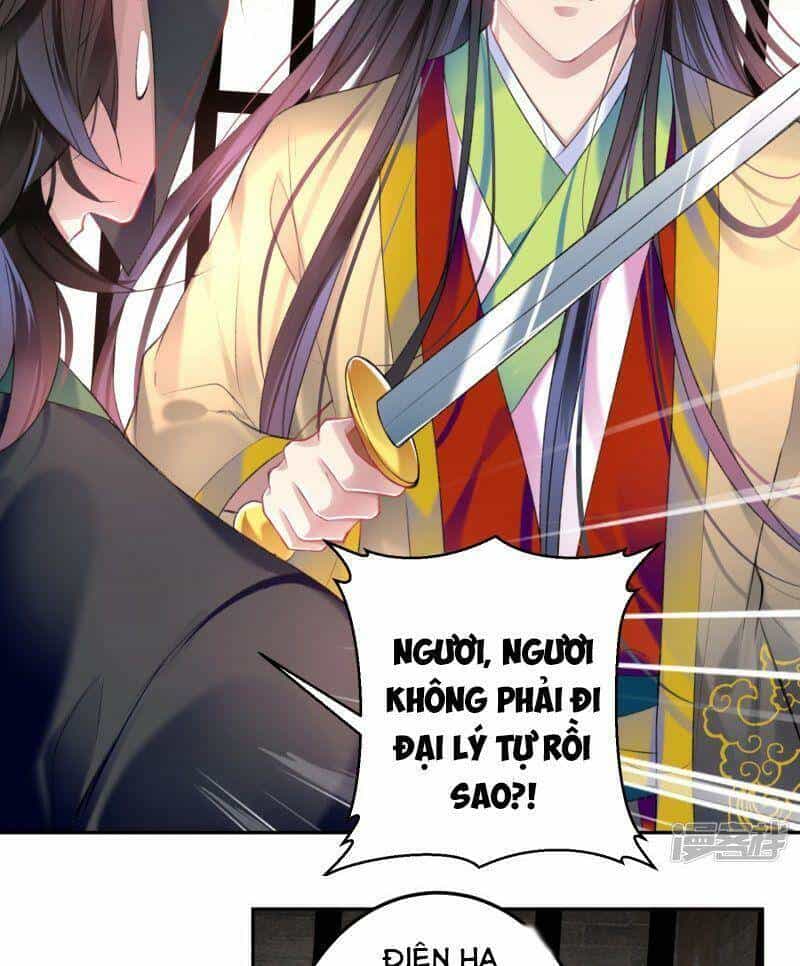 Vương Gia, Áo Lót Của Ngươi Rơi Mất Rồi - Chương 85 - ảnh 24