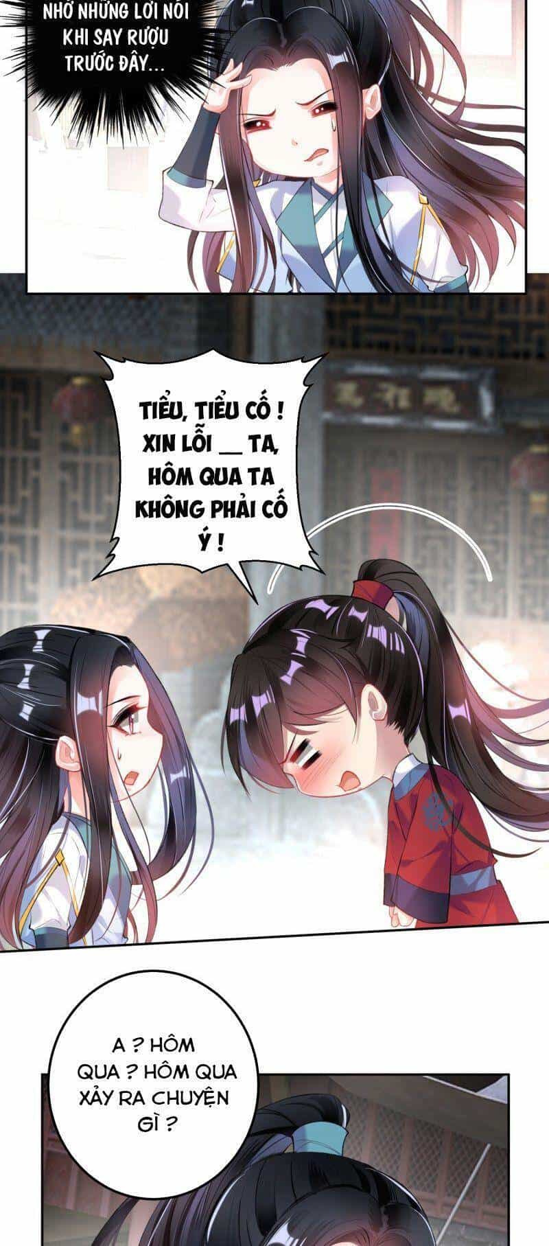 Vương Gia, Áo Lót Của Ngươi Rơi Mất Rồi - Chương 95 - ảnh 13