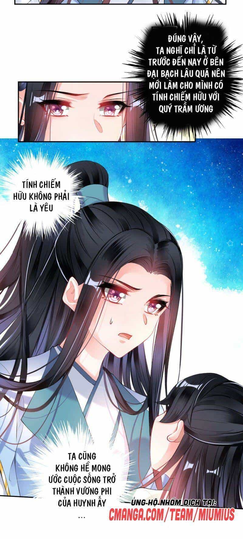 Vương Gia, Áo Lót Của Ngươi Rơi Mất Rồi - Chương 95 - ảnh 7