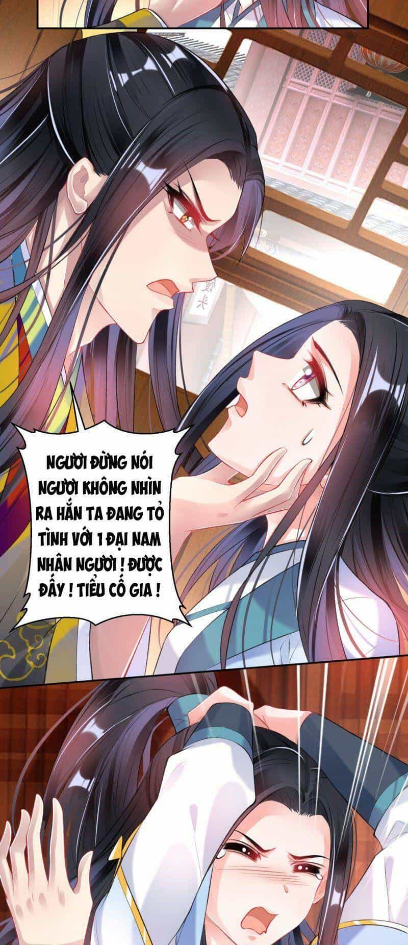 Vương Gia, Áo Lót Của Ngươi Rơi Mất Rồi - Chương 96 - ảnh 4
