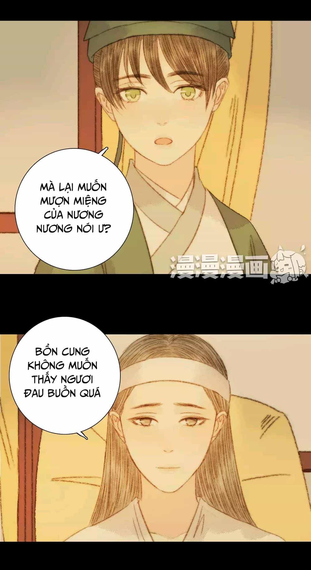 Vương Gia Bá Đạo - Chương 68 - ảnh 63