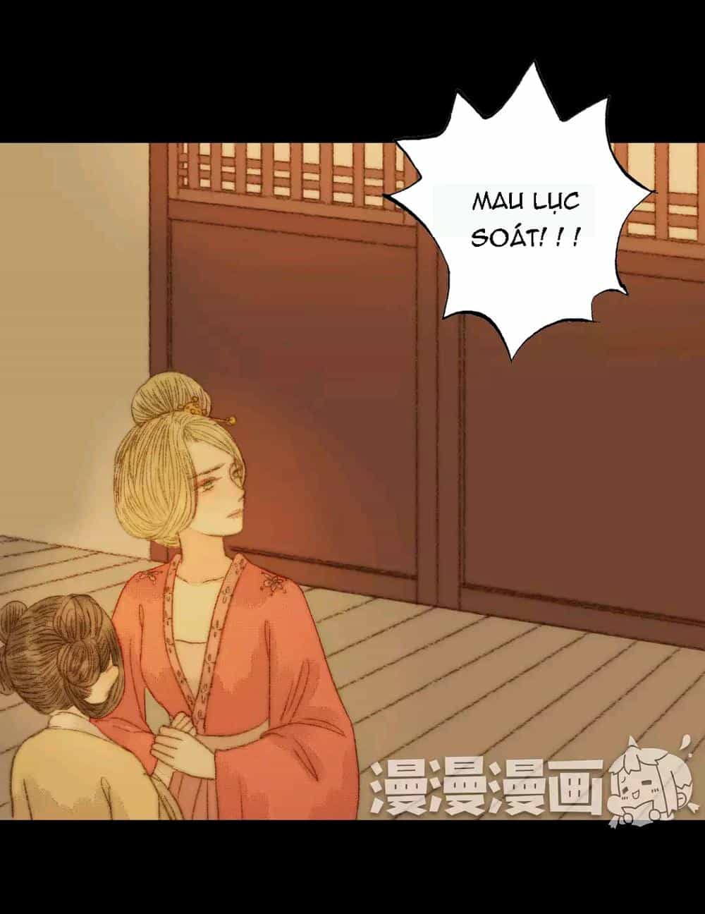 Vương Gia Bá Đạo - Chương 72 - ảnh 11