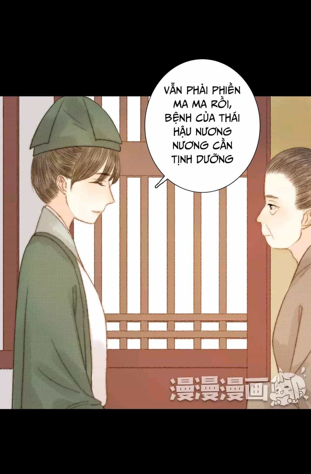 Vương Gia Bá Đạo - Chương 74 - ảnh 21