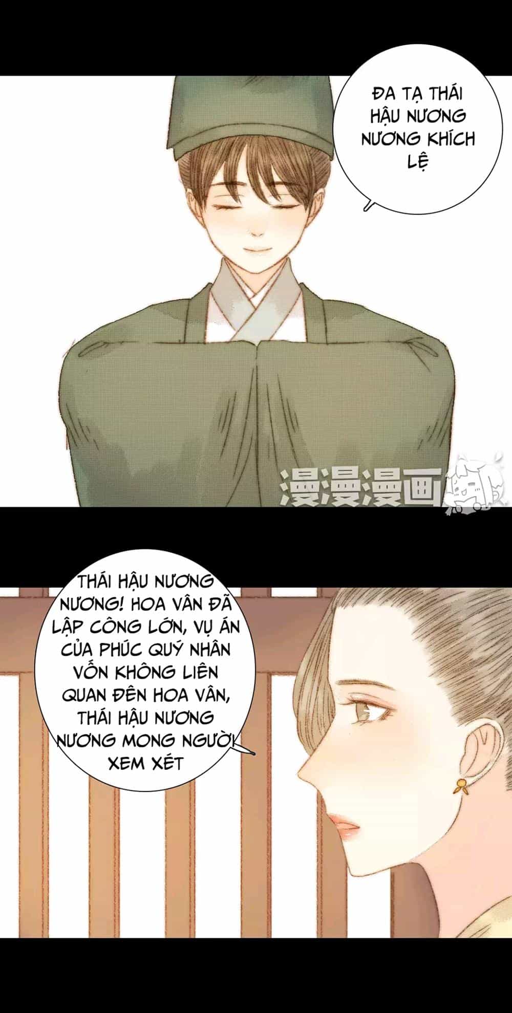 Vương Gia Bá Đạo - Chương 74 - ảnh 35