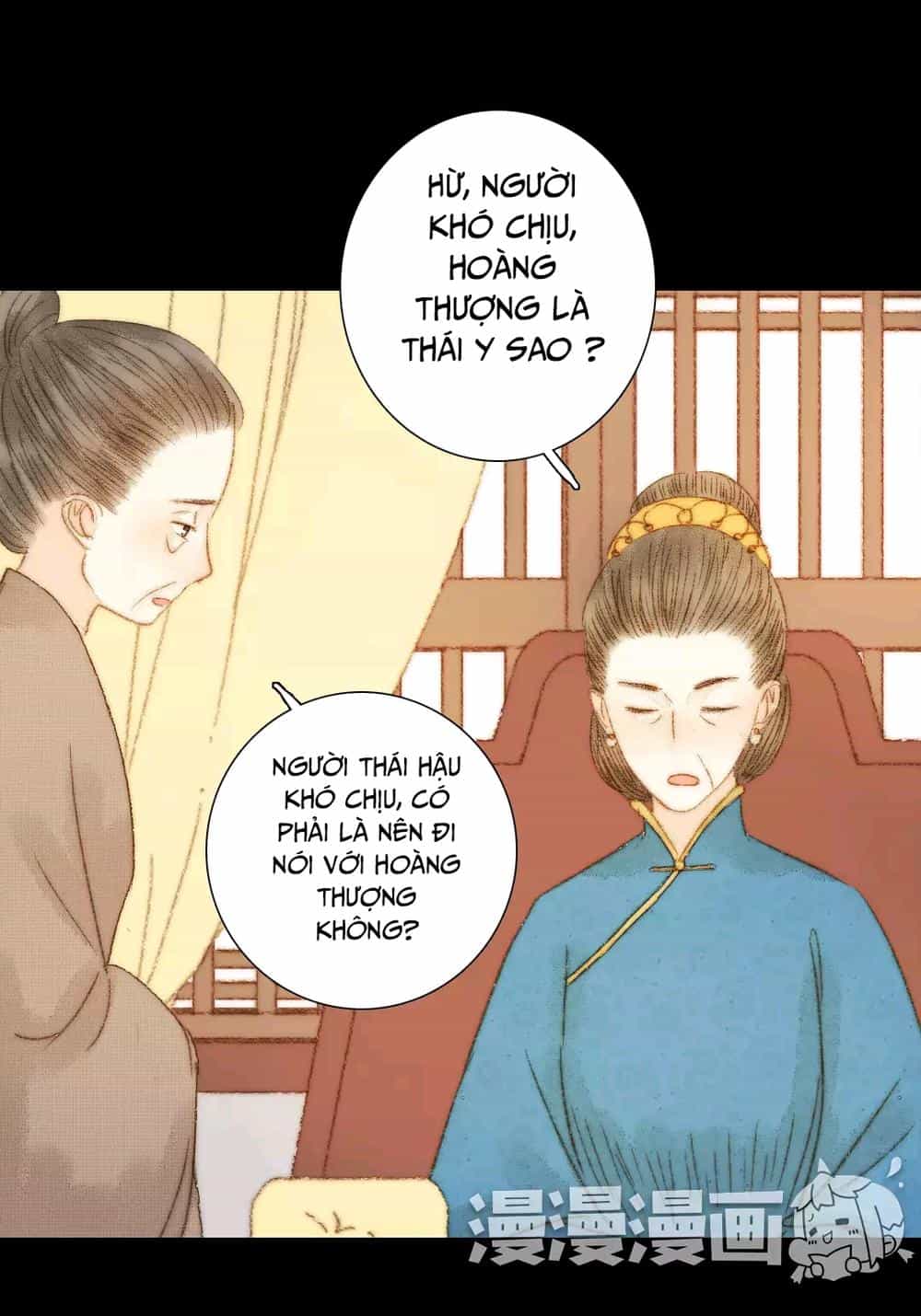 Vương Gia Bá Đạo - Chương 74 - ảnh 43