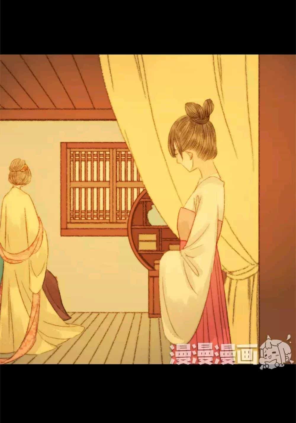 Vương Gia Bá Đạo - Chương 75 - ảnh 20