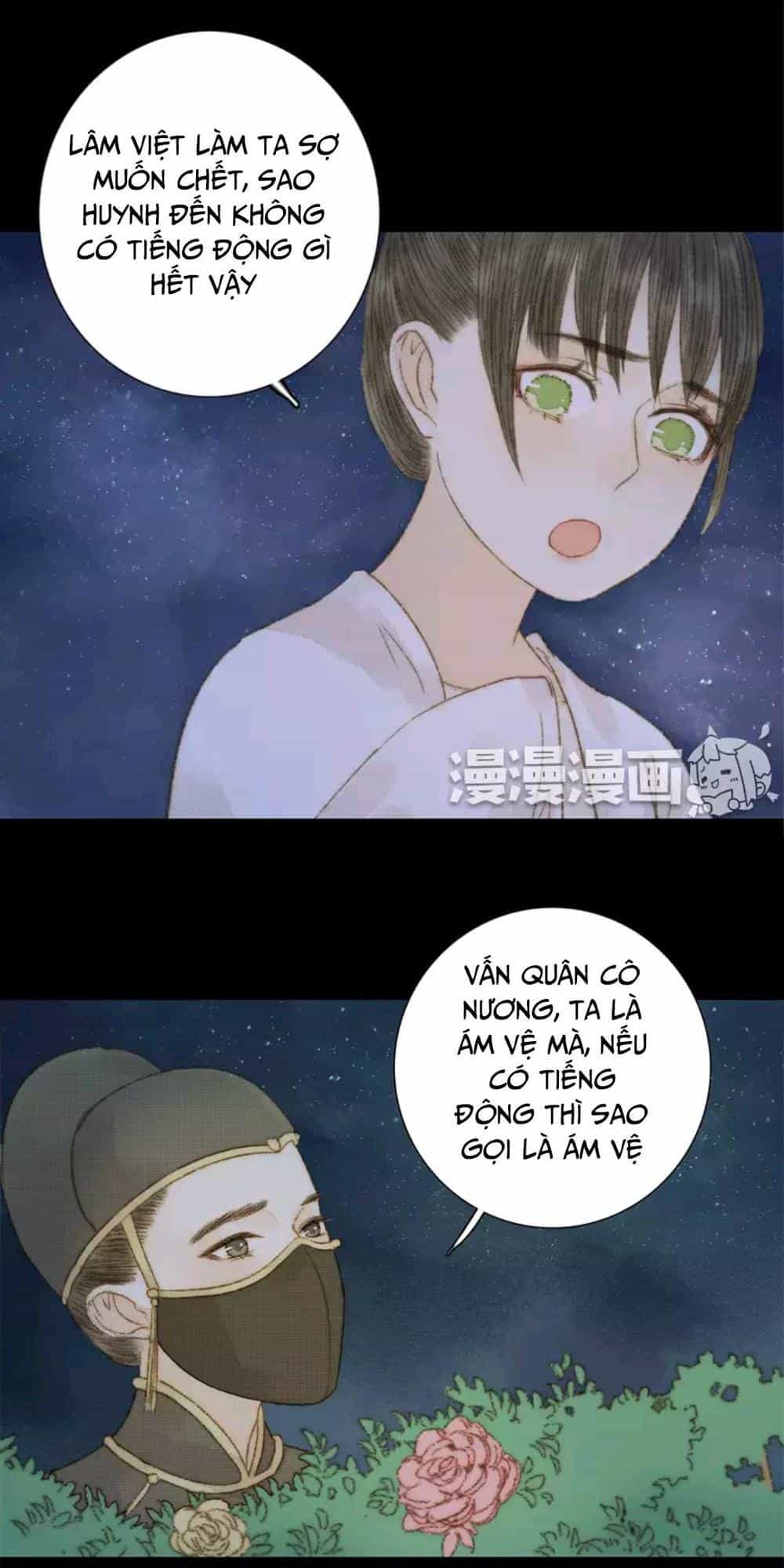 Vương Gia Bá Đạo - Chương 75 - ảnh 29