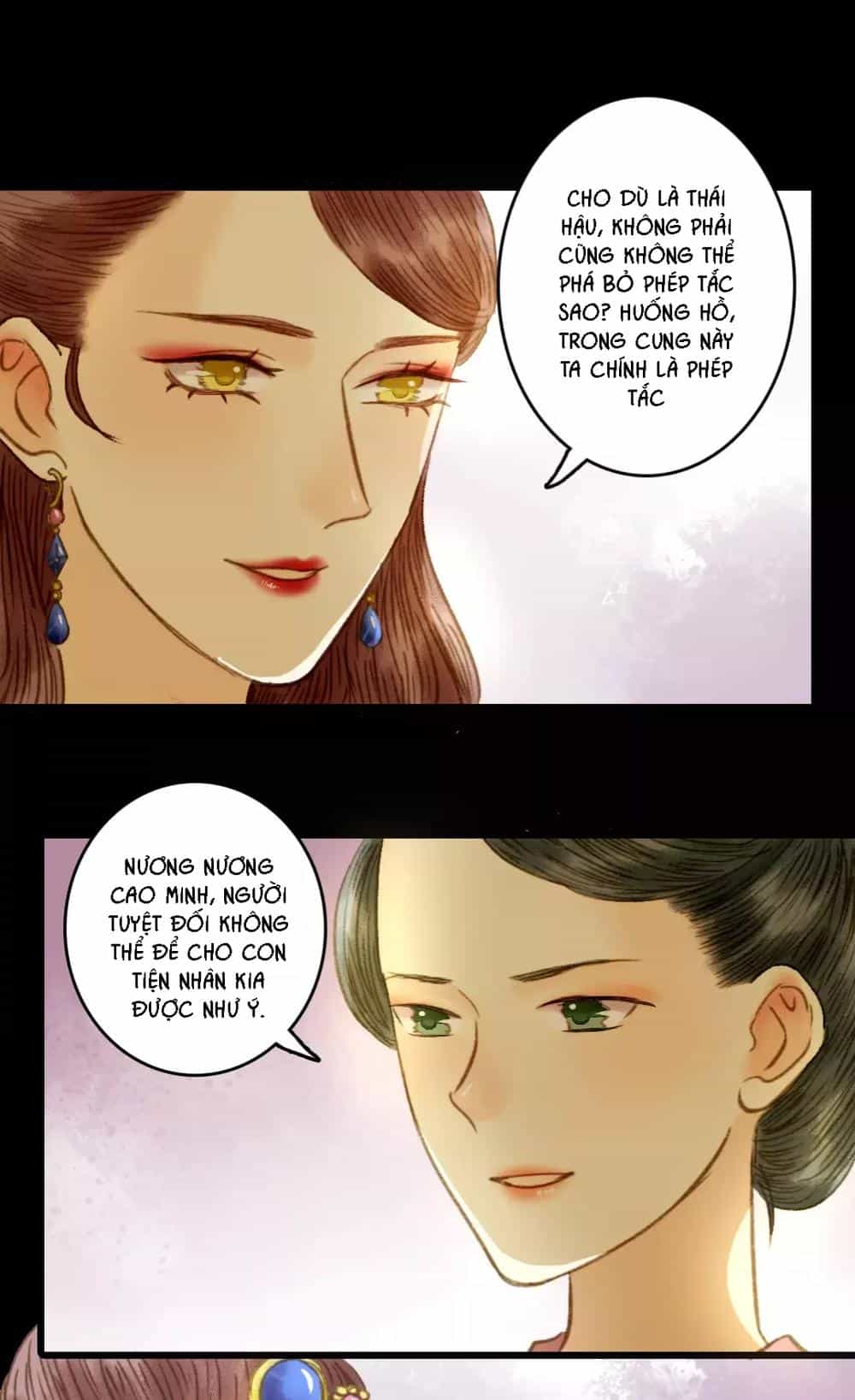 Vương Gia Bá Đạo - Chương 79 - ảnh 11