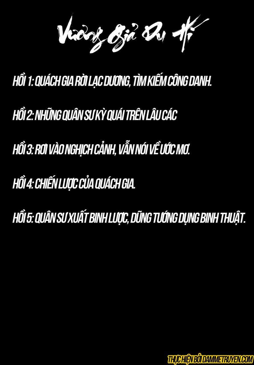 Vương Giả Du Hí - Chương 1 - ảnh 5
