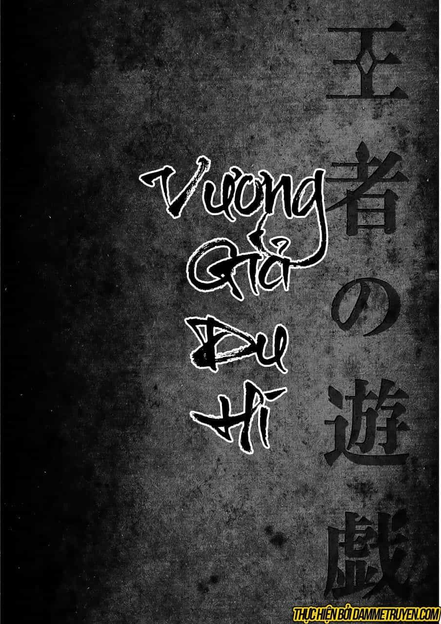 Vương Giả Du Hí - Chương 1 - ảnh 8