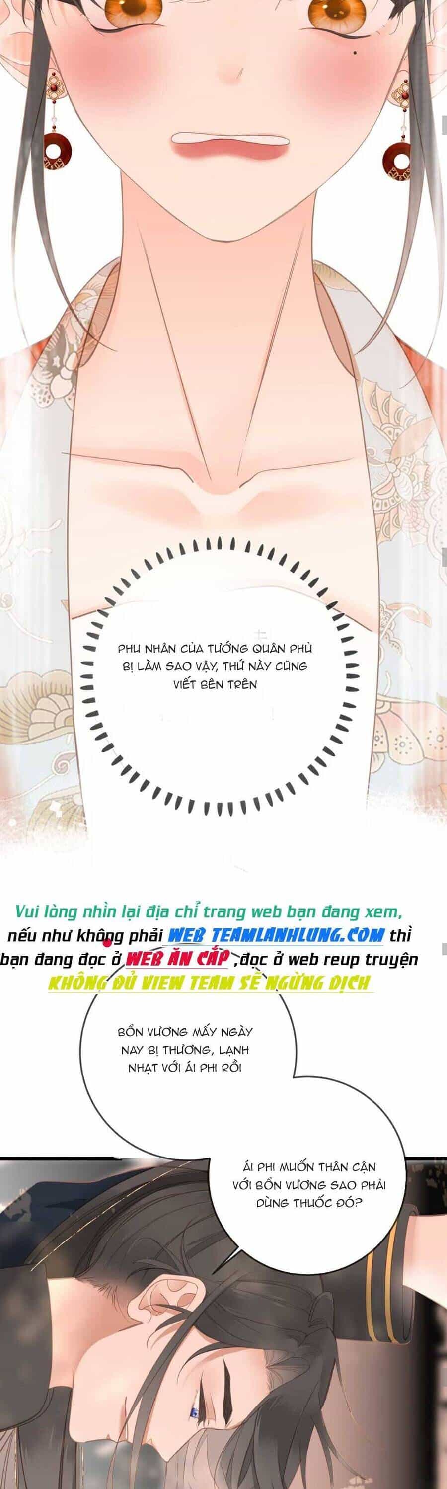 Vương Gia Hắn Luôn Nghĩ Tôi Yêu Hắn Đến Nghiện - Chương 9 - ảnh 12