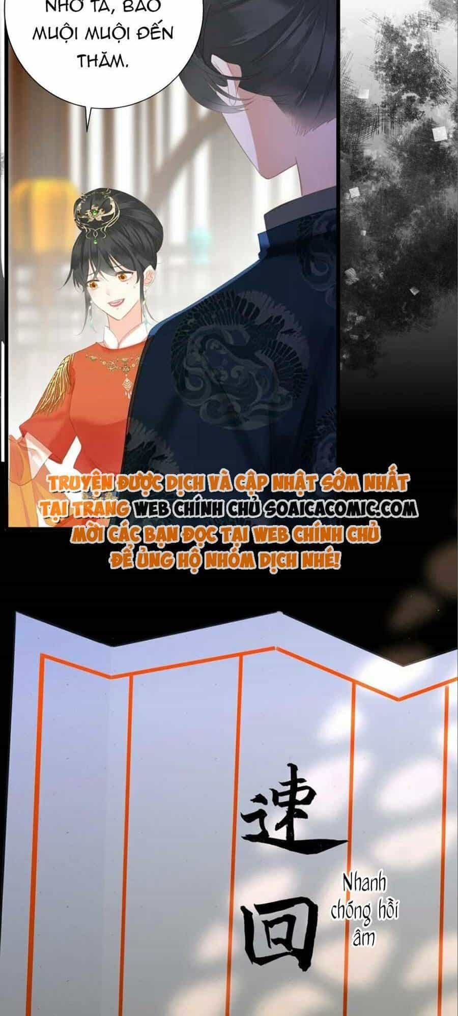 Vương Gia Hắn Luôn Nghĩ Tôi Yêu Hắn Đến Nghiện - Chương 14 - ảnh 25