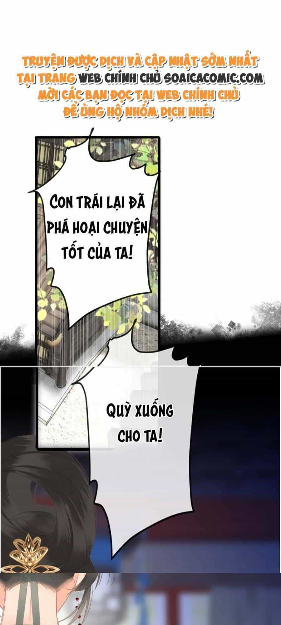 Vương Gia Hắn Luôn Nghĩ Tôi Yêu Hắn Đến Nghiện - Chương 16 - ảnh 1