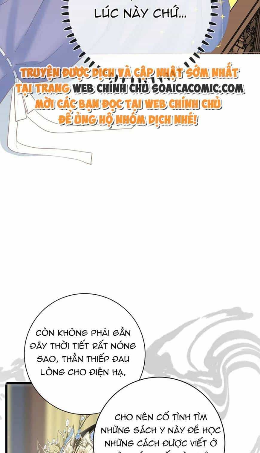 Vương Gia Hắn Luôn Nghĩ Tôi Yêu Hắn Đến Nghiện - Chương 17 - ảnh 37