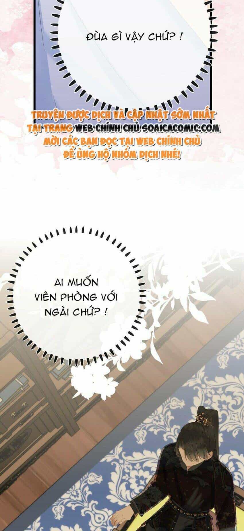 Vương Gia Hắn Luôn Nghĩ Tôi Yêu Hắn Đến Nghiện - Chương 20 - ảnh 4