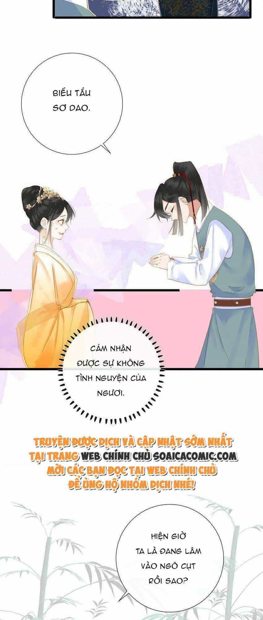 Vương Gia Hắn Luôn Nghĩ Tôi Yêu Hắn Đến Nghiện - Chương 22 - ảnh 13