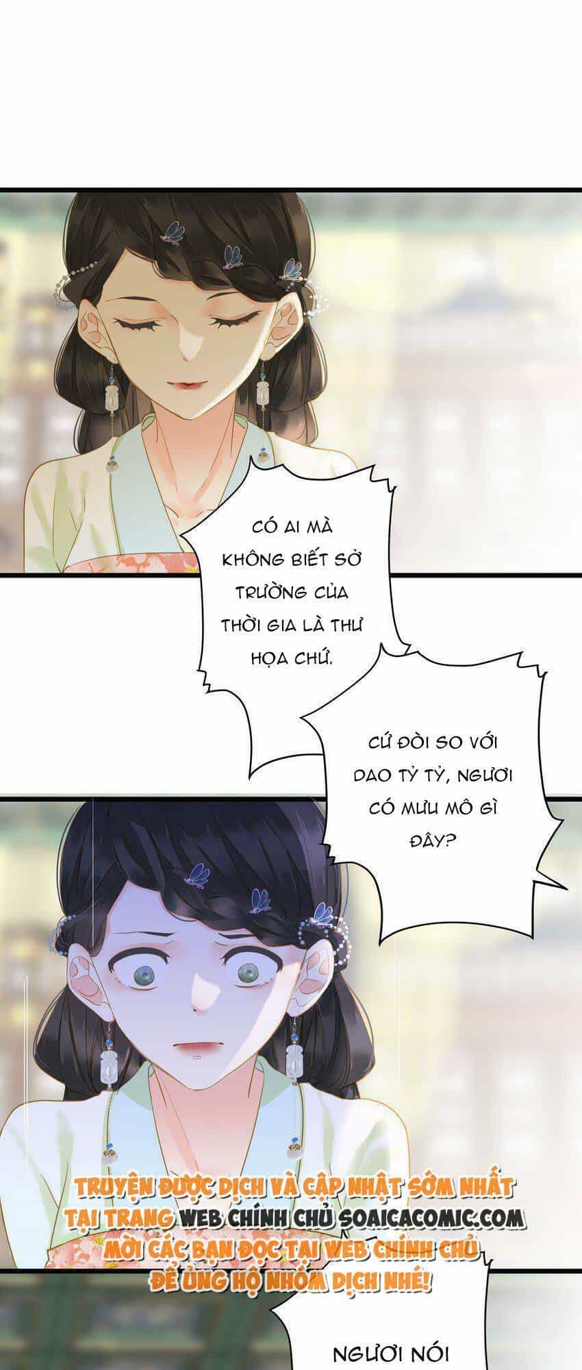 Vương Gia Hắn Luôn Nghĩ Tôi Yêu Hắn Đến Nghiện - Chương 23 - ảnh 26