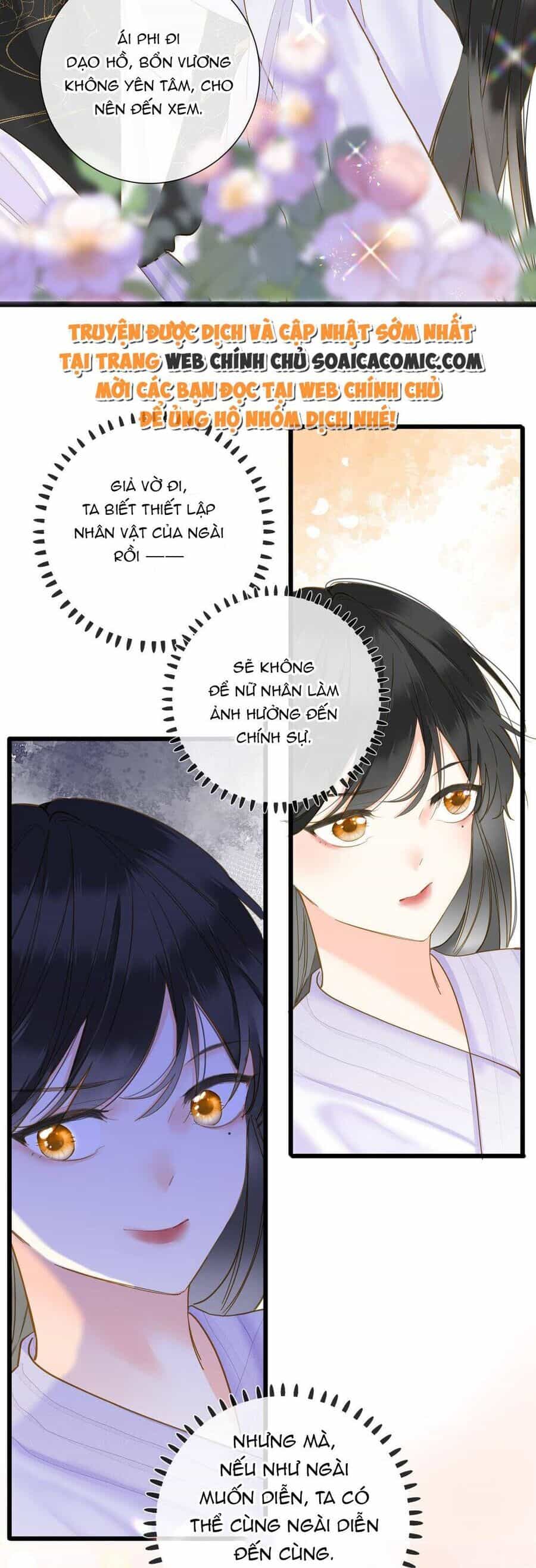 Vương Gia Hắn Luôn Nghĩ Tôi Yêu Hắn Đến Nghiện - Chương 28 - ảnh 8