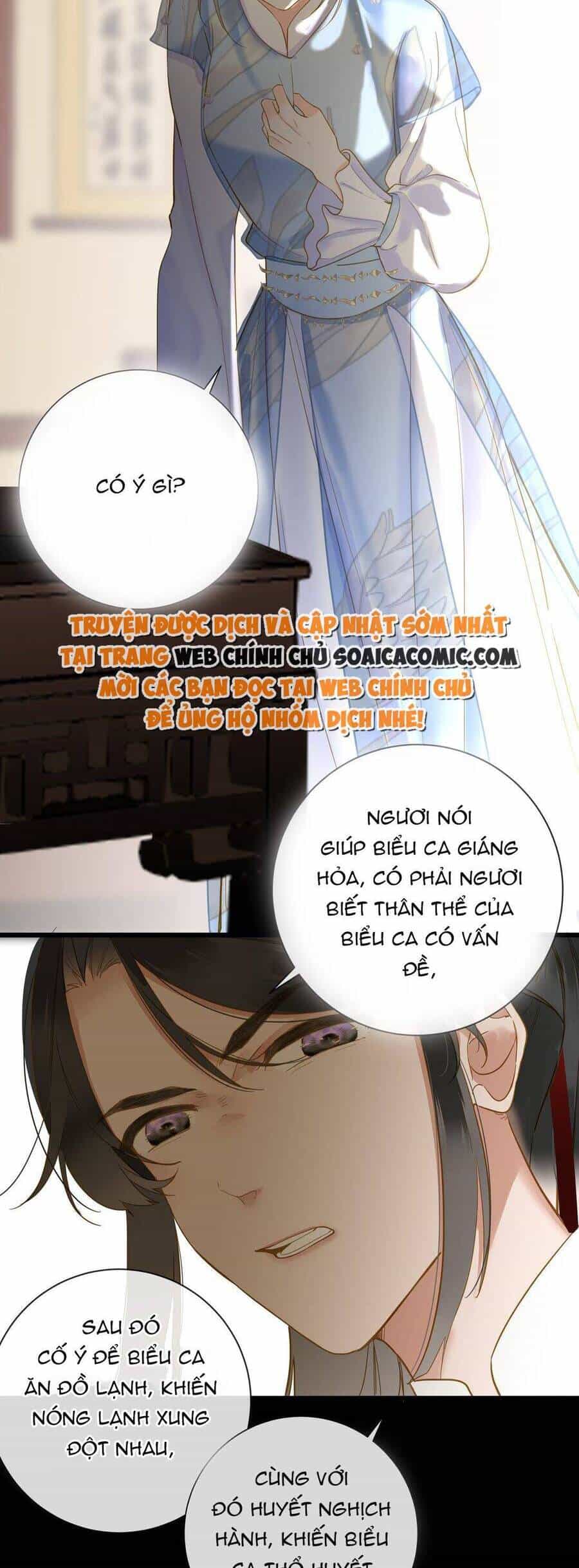 Vương Gia Hắn Luôn Nghĩ Tôi Yêu Hắn Đến Nghiện - Chương 31 - ảnh 5