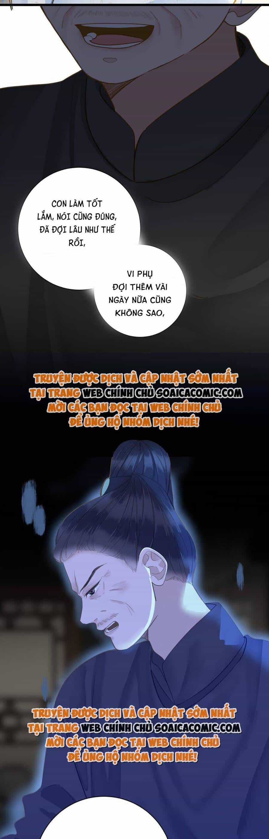 Vương Gia Hắn Luôn Nghĩ Tôi Yêu Hắn Đến Nghiện - Chương 32 - ảnh 6