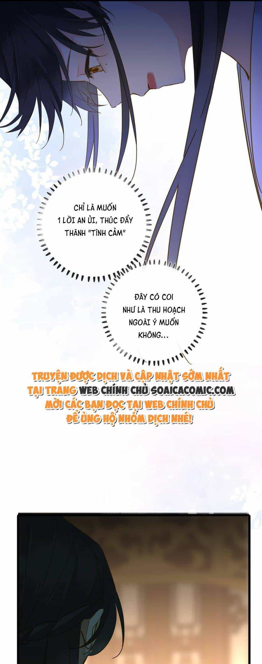 Vương Gia Hắn Luôn Nghĩ Tôi Yêu Hắn Đến Nghiện - Chương 33 - ảnh 21