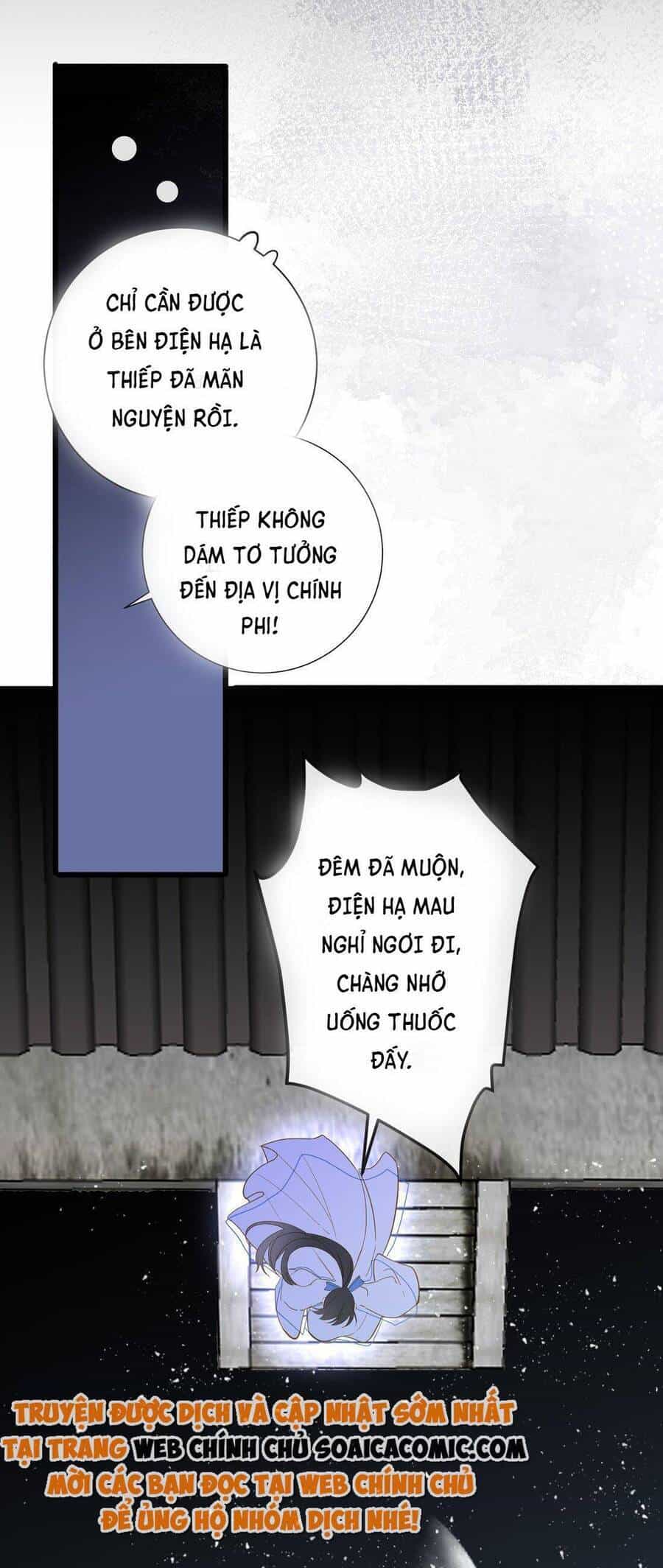 Vương Gia Hắn Luôn Nghĩ Tôi Yêu Hắn Đến Nghiện - Chương 33 - ảnh 34