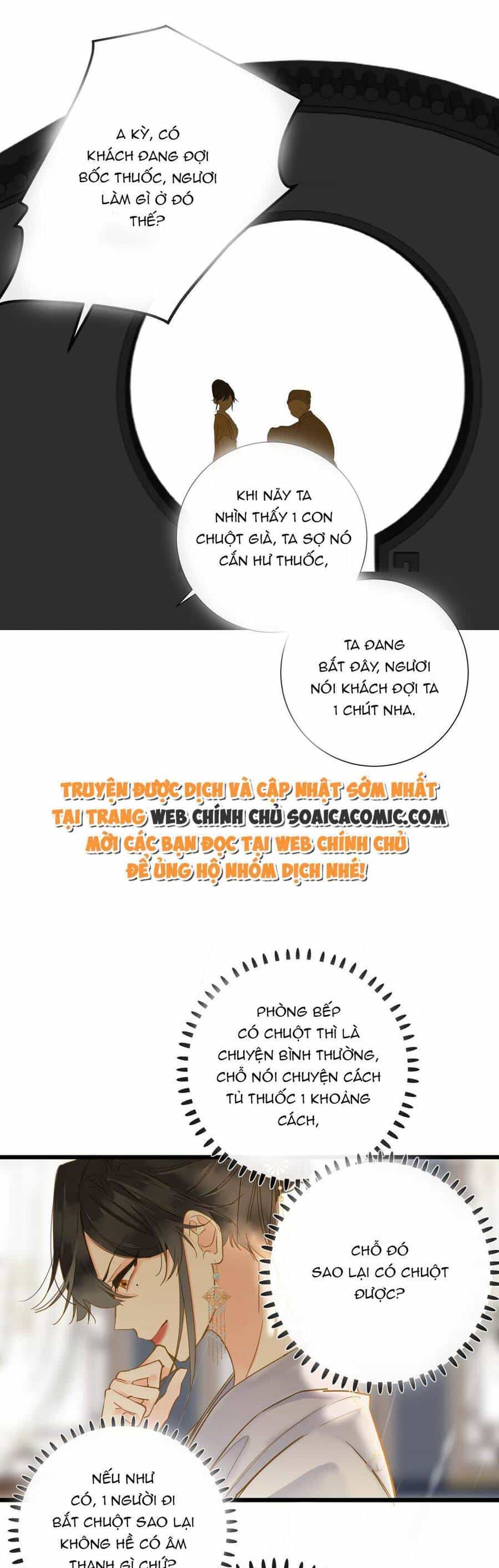 Vương Gia Hắn Luôn Nghĩ Tôi Yêu Hắn Đến Nghiện - Chương 37 - ảnh 27