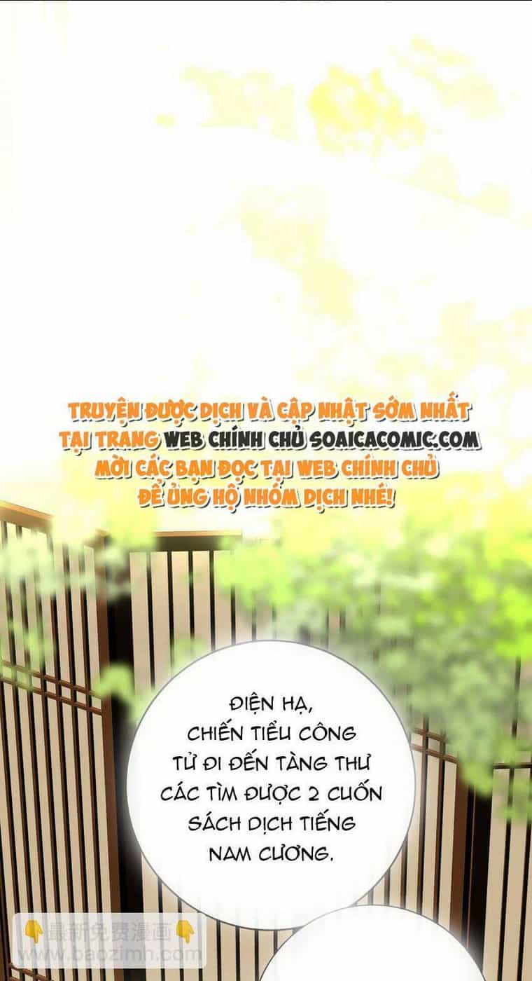 Vương Gia Hắn Luôn Nghĩ Tôi Yêu Hắn Đến Nghiện - Chương 52 - ảnh 17