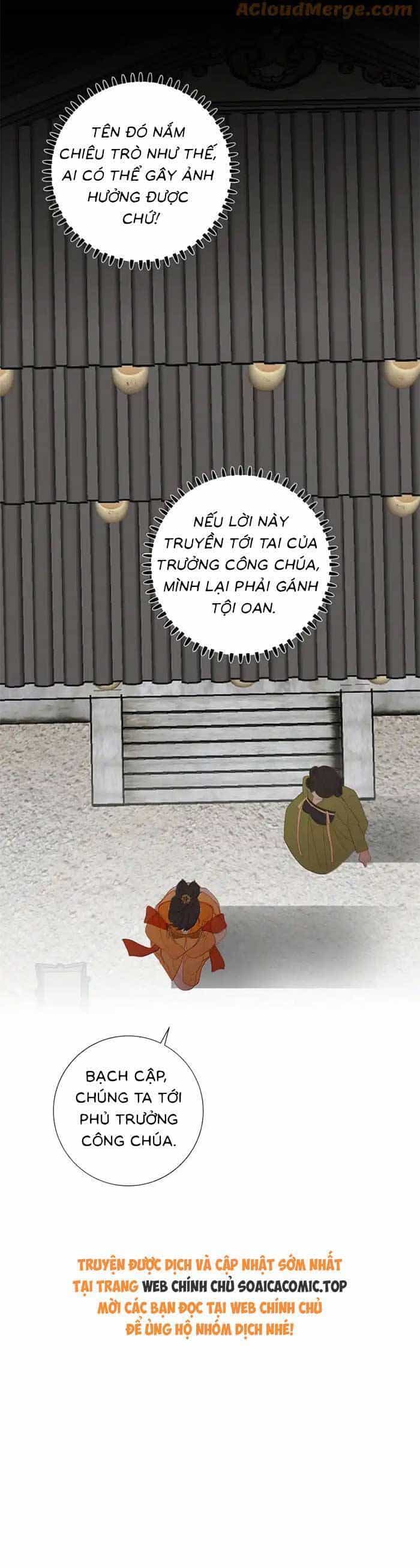 Vương Gia Hắn Luôn Nghĩ Tôi Yêu Hắn Đến Nghiện - Chương 87 - ảnh 6