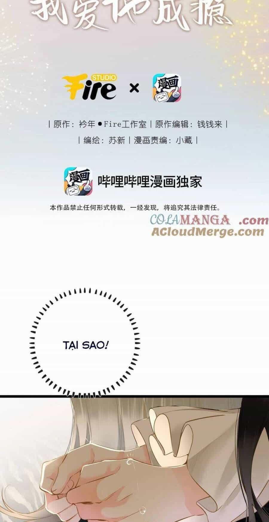 Vương Gia Hắn Luôn Nghĩ Tôi Yêu Hắn Đến Nghiện - Chương 92 - ảnh 3