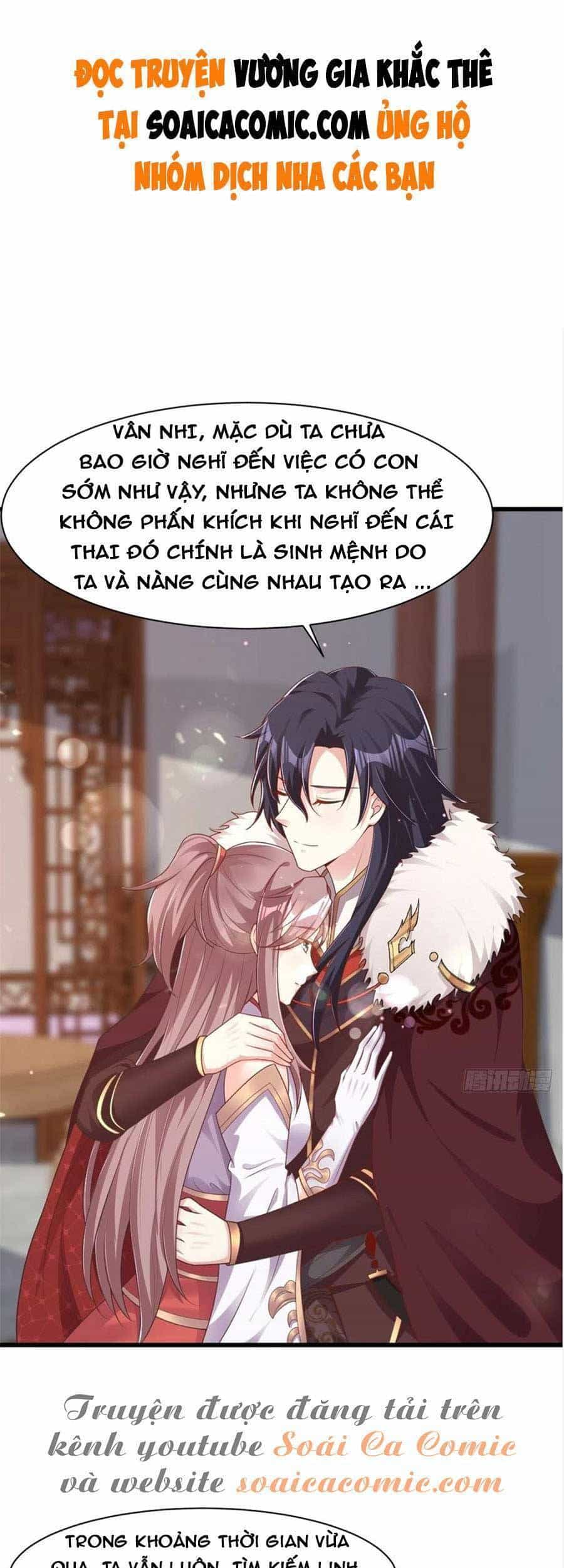 Vương Gia Khắc Thê - Chương 85 - ảnh 1