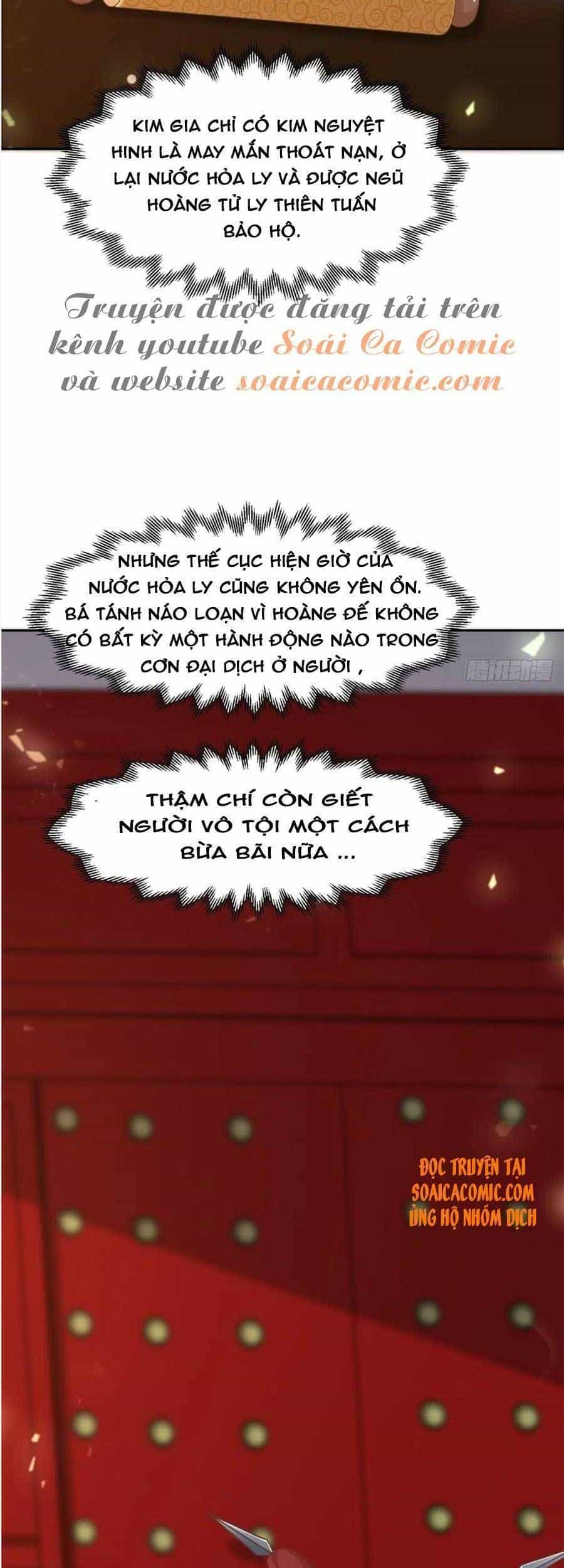 Vương Gia Khắc Thê - Chương 85 - ảnh 26