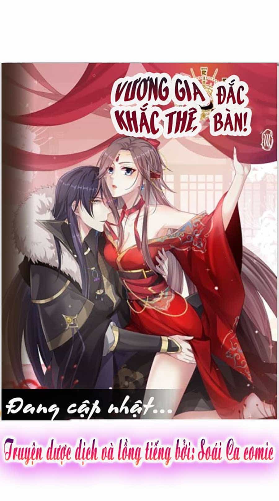 Vương Gia Khắc Thê - Chương 98 - ảnh 1