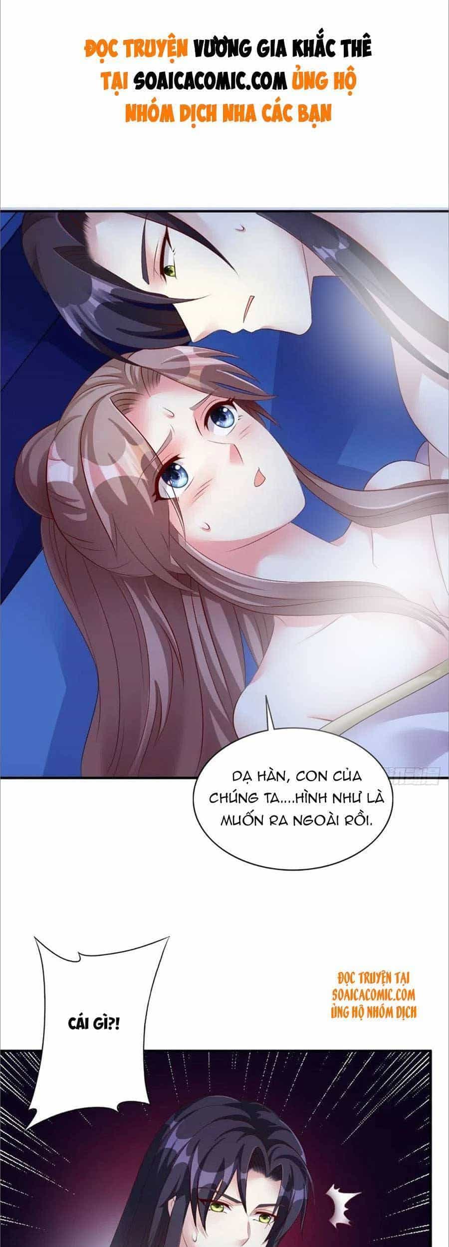 Vương Gia Khắc Thê - Chương 98 - ảnh 2